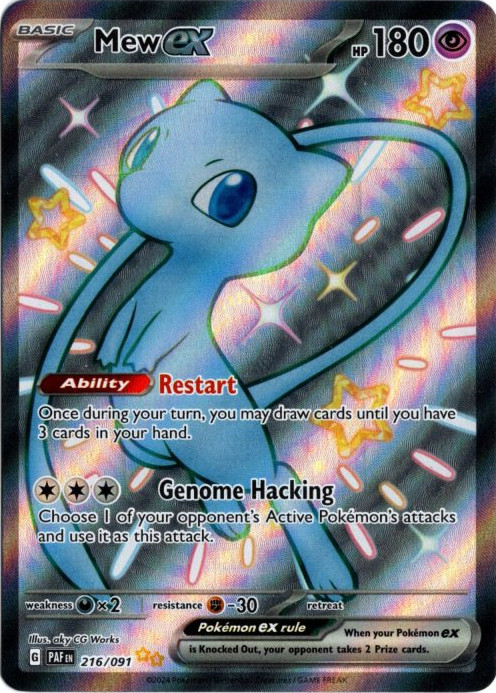 ミュウex SSR 海外版 英語版 色違い Mew ex - 216/091 -【Card Chicken】