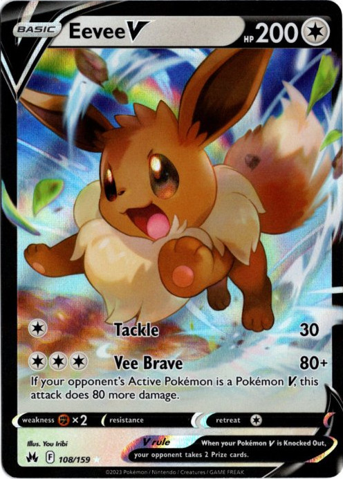 イーブイV コロコロコミック 海外版 英語版 Eevee V - 108/159 -【Card
