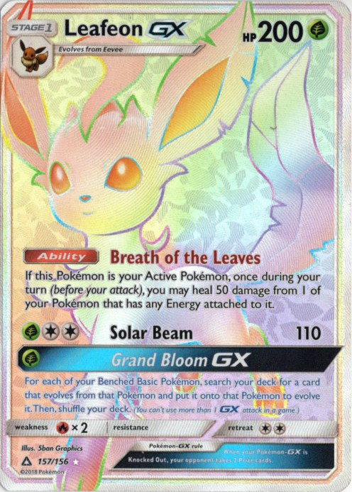 リーフィアGX HR 海外版 英語版 Leafeon GX - 157/156 -【Card Chicken】
