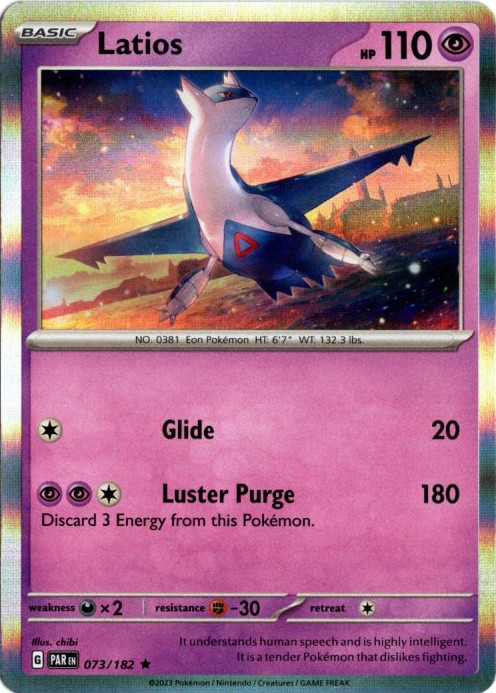 ラティオス 海外版 英語版 Latios - 073/182 -【Card Chicken】
