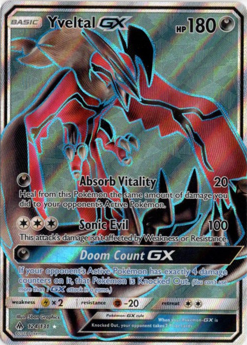 イベルタルGX SR 海外版 英語版 Yveltal GX - 124/131 -【Card Chicken】
