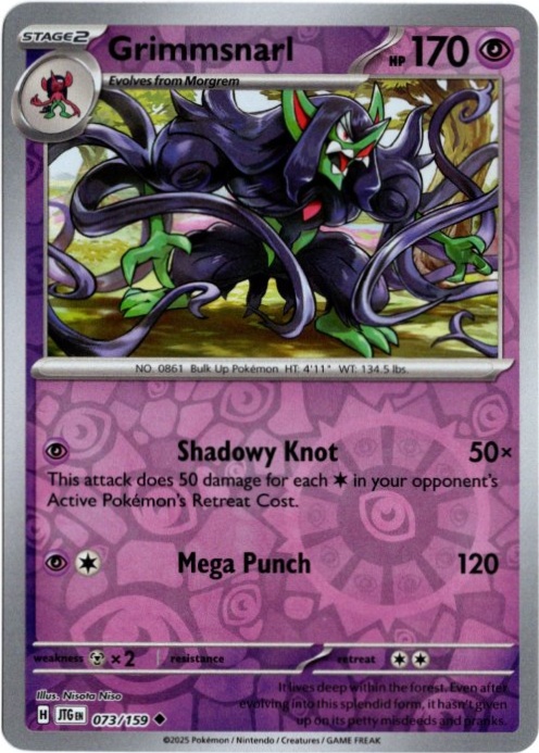 オーロンゲ 海外版 英語版 リバホロ Grimmsnarl - 073/159 -【Card