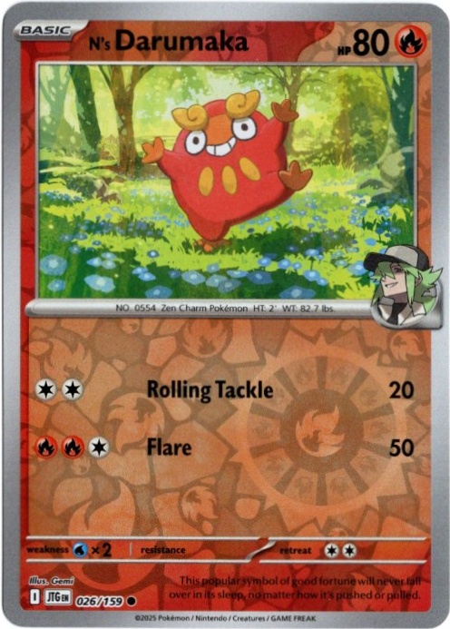 Nのダルマッカ 海外版 英語版 リバホロ N's Darumaka - 026/159