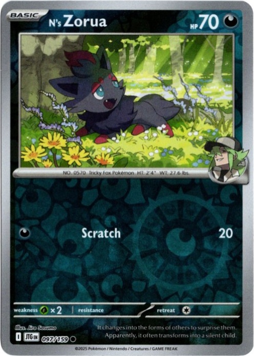 Nのゾロア 海外版 英語版 リバホロ N's Zorua - 097/159 -【Card Chicken】