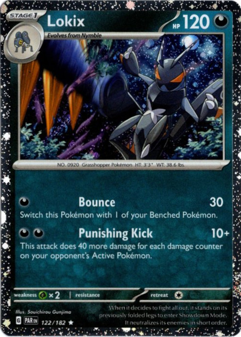 エクスレッグ 海外版 英語版 ホロ プロモ Lokix - 122/182 -【Card