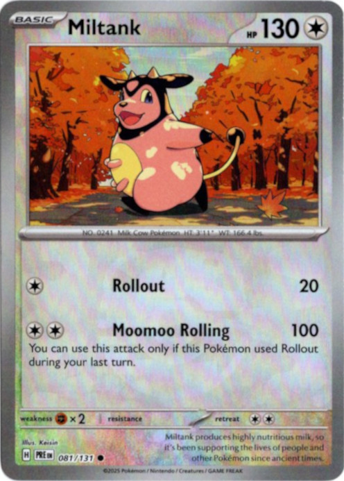 ミルタンク 海外版 英語版 マスターボールミラ Miltank - 081/131