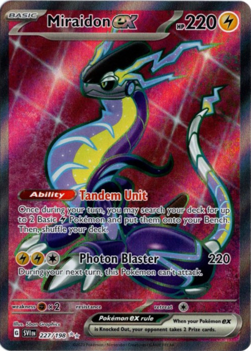 ミライドンex SR 海外版 英語版 Miraidon ex - 227/198 -【Card Chicken】