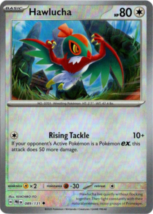 ルチャブル 海外版 英語版 モンスターボールミラー Hawlucha - 089/131