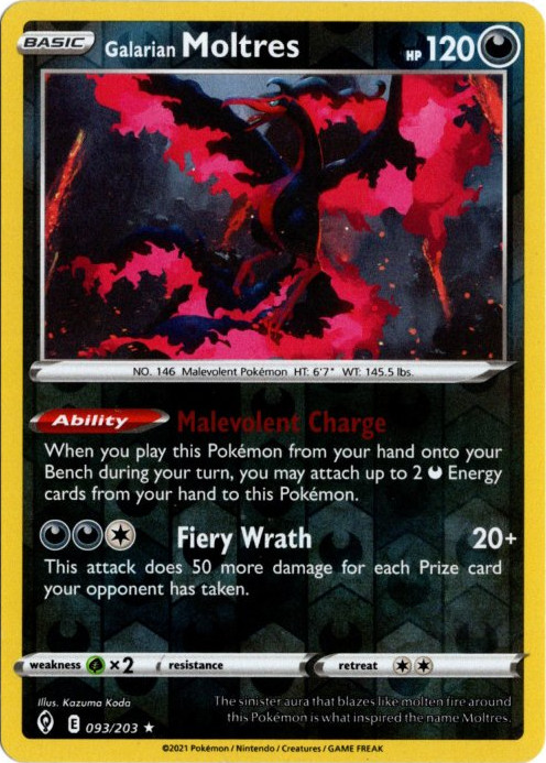 H*o様 ロルカナ プロモ セット 海外 英語 TC Disney Lorcana