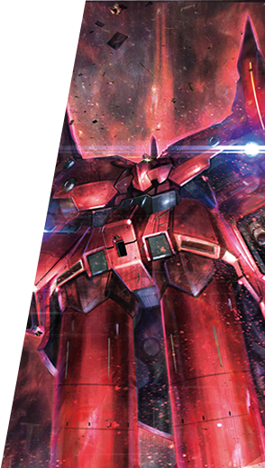 GUNDAMWAR NEX-A BASED BOOSTER PACK「サイクルC」 / GUNDAMWAR NEX-A