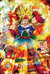 カードリスト｜ドラゴンボールヒーローズ 公式サイト