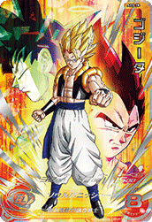 カードリスト | スーパードラゴンボールヒーローズ 公式サイト｜SDBH