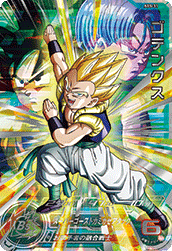 カードリスト | スーパードラゴンボールヒーローズ 公式サイト｜SDBH