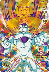 カードリスト | スーパードラゴンボールヒーローズ 公式サイト｜SDBH