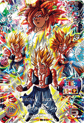 カードリスト | スーパードラゴンボールヒーローズ 公式サイト｜SDBH