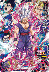 これが俺の真の姿だ！！発動！クライマックスチェンジまとめ：SDBH