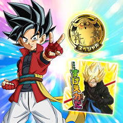 スーパードラゴンボールヒーローズ初！シリアルナンバー入りSECレア