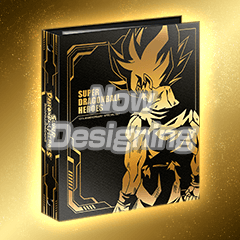 SDBH拡張 超カードダスセット10 - グッズ | スーパードラゴンボール