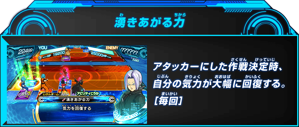 Vジャンプ11月特大号に「孫悟空：ゼノ」のふろくカードがついてくる