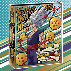 SDBHオフィシャル4ポケットバインダー -SUPER HERO- - グッズ