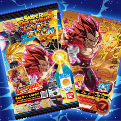 スーパードラゴンボールヒーローズ カードグミ19 - グッズ | スーパー