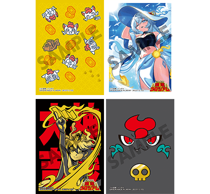 激レアカードをゲットしよう！開運チャレンジバトル-ポラリスへの挑戦