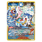 ニュース | 開運コロシアム