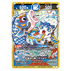 ニュース | 開運コロシアム