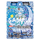 ニュース | 開運コロシアム