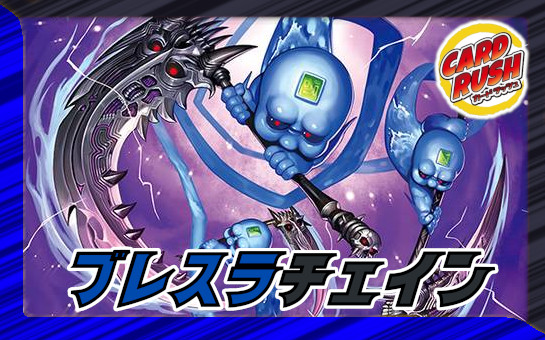 DMR-03「エピソード1 ガイアール・ビクトリー」【-】{-}《未開封BOX》