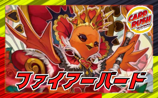 状態A-〕魔光神官ルドルフ・アルカディア【SR】{ART134/6}《多》