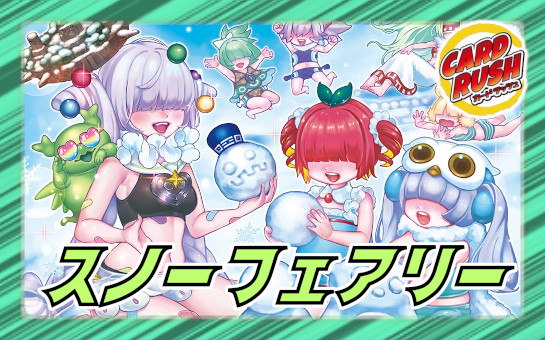 勝利の道標レティーシャ【-】{EX08122/???}《多》