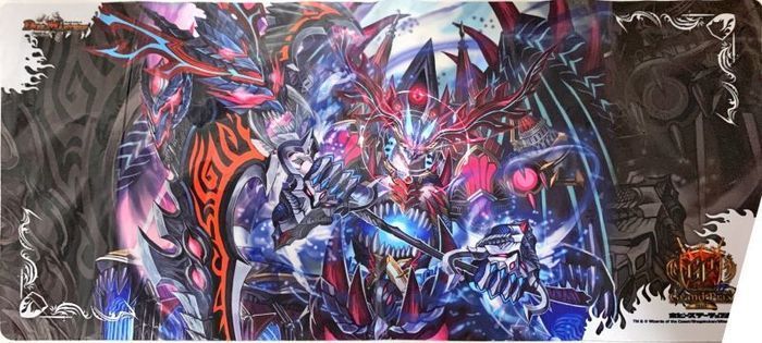 状態A-〕プレイマット『[GP2nd]極・魔壊王デスゴロス』【サプライ】{-}