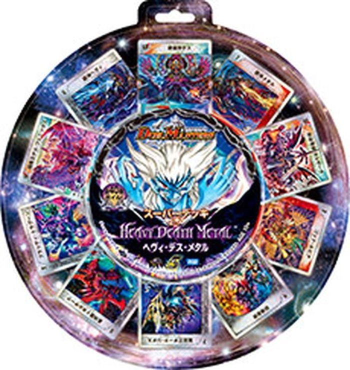 DMC-40「ヘヴィ・デス・メタル」【-】{-}《未開封BOX》