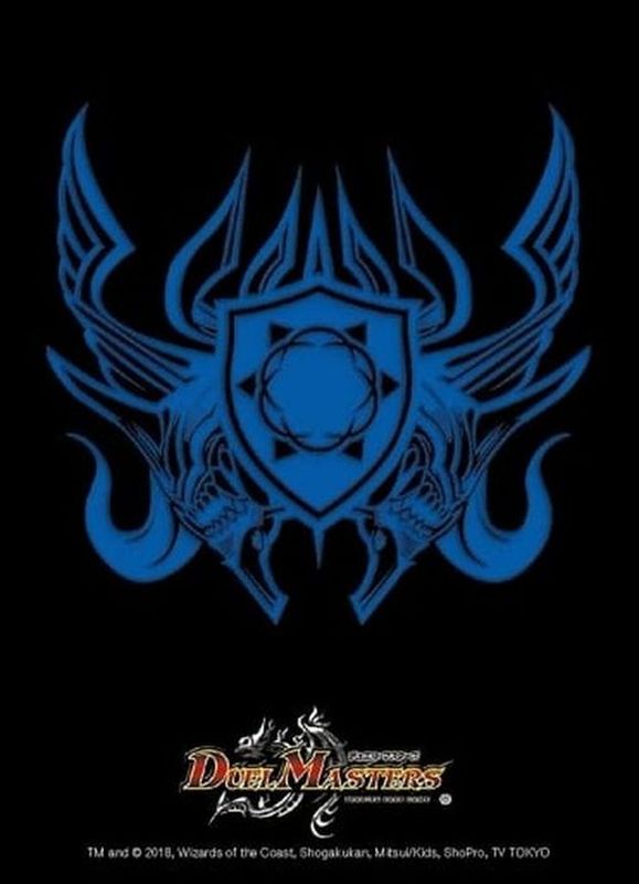 スリーブ『[DXカードプロテクト]ゼニス頂神殿』42枚入り【サプライ】{-}