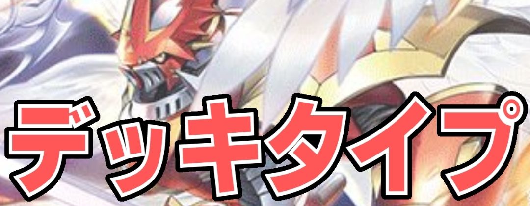 熱く激しきメタルの嵐！！【U】{BT5-103}《黒》