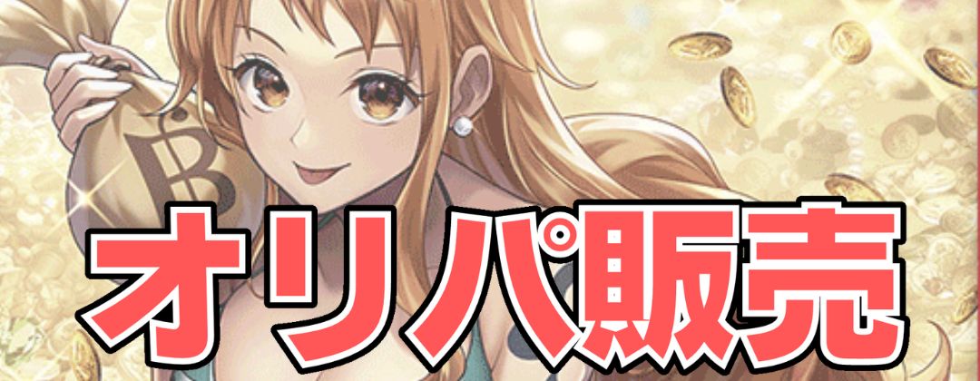 最強の3兄弟PACK【未開封パック】{-}