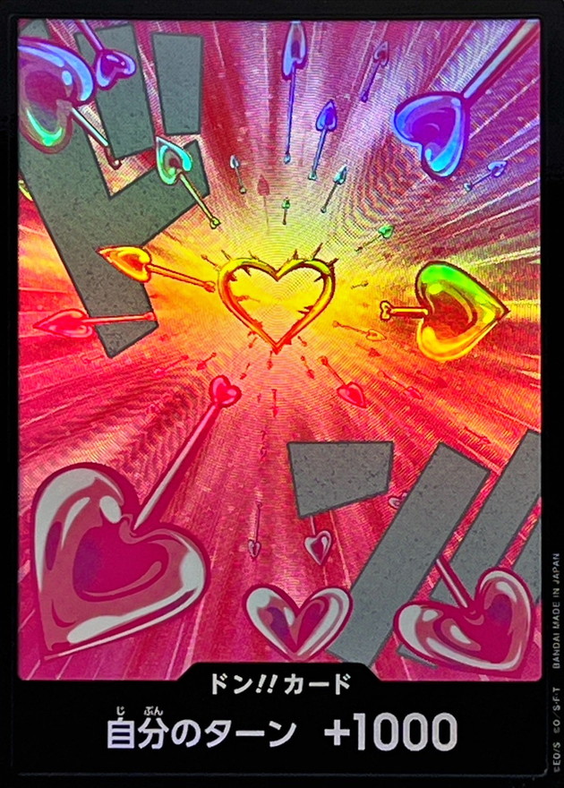 ドン!!カード(foil/ピンクハート/ハンコック)【-】{-} - カード