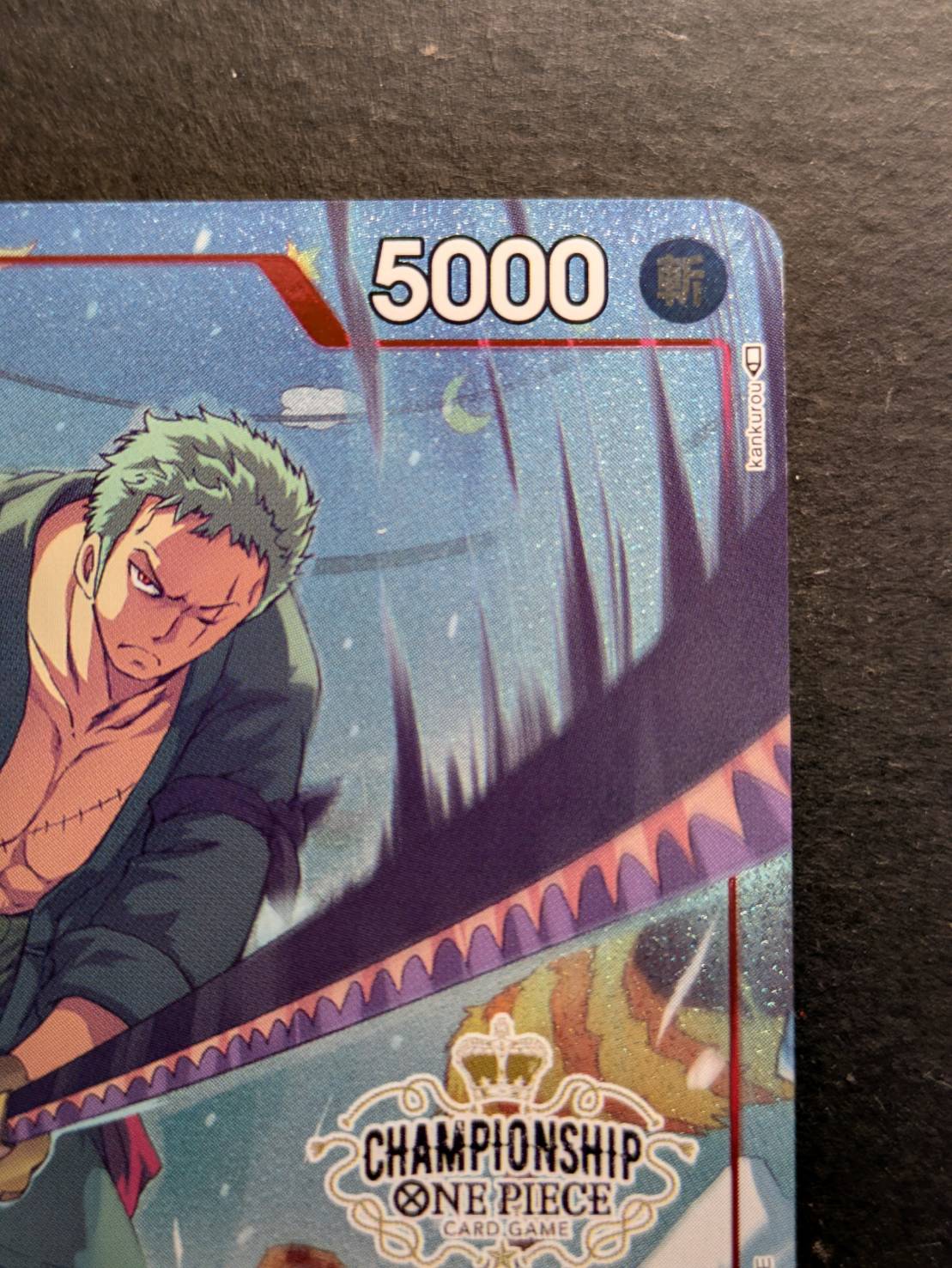 状態B〕ロロノア・ゾロ(CS/illust:kankurou)【SR】{ST01-013}