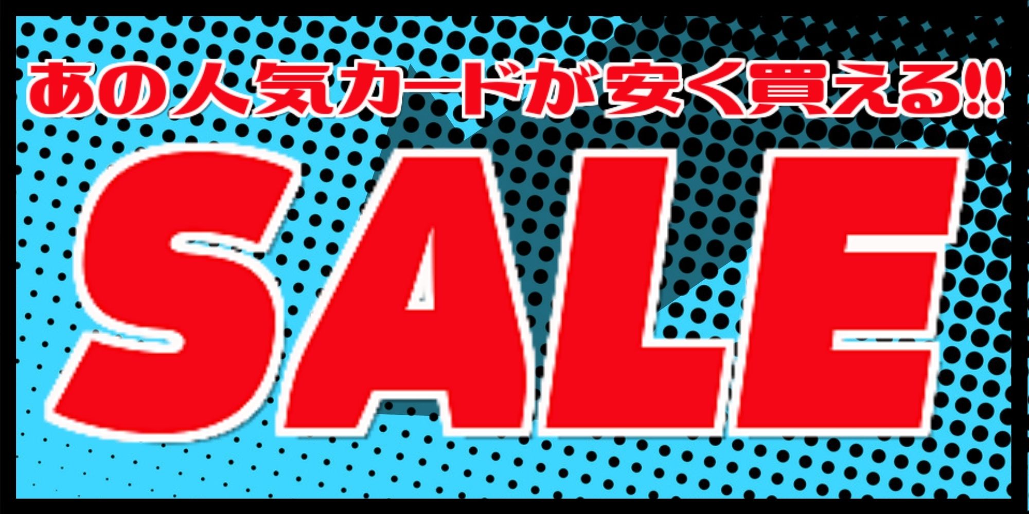 FOIL)(ショーケース枠)呪詛の壊し屋/Hexing Squelcher《英語》【ECL】