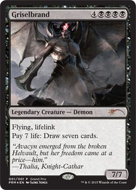 EX+]グリセルブランド/Griselbrand《英語》【Grand Prix Promos】