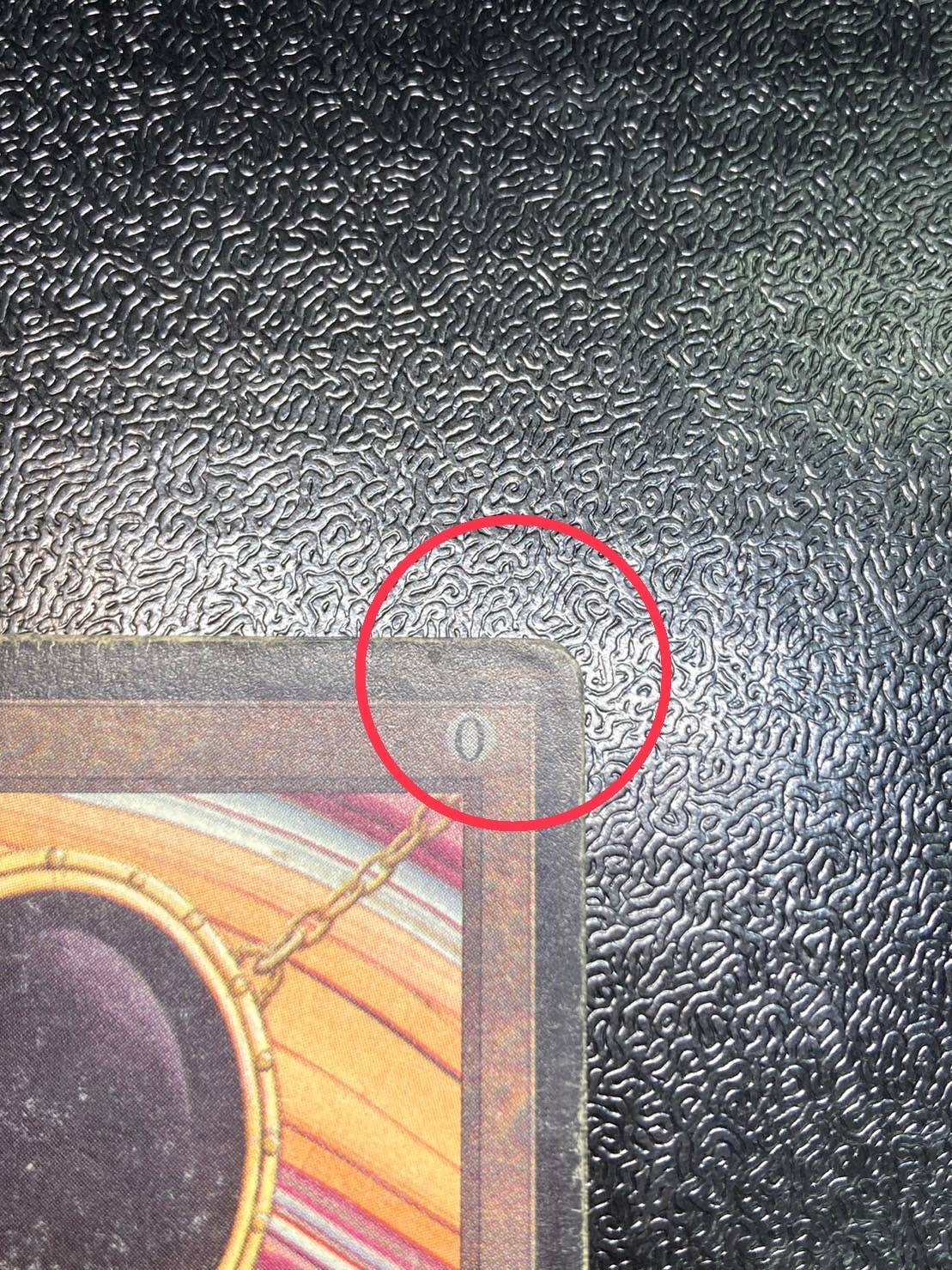 HPLD](インク)Mox Jet《英語》【LEB】#197