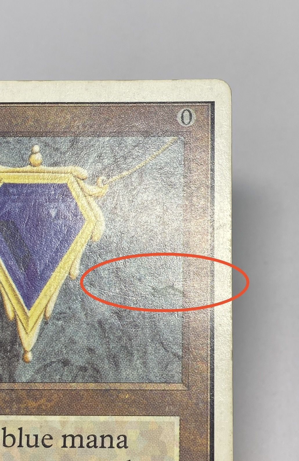 POOR]Mox Sapphire《英語》【2ED】#147