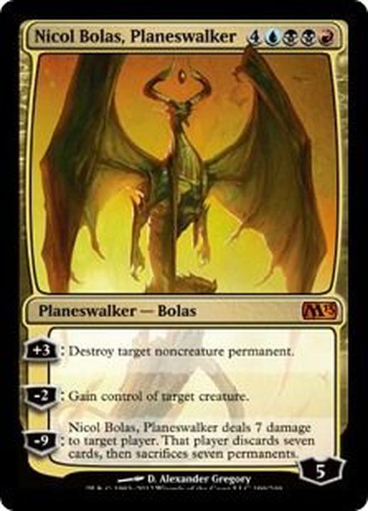 EX+]プレインズウォーカー、ニコル・ボーラス/Nicol Bolas