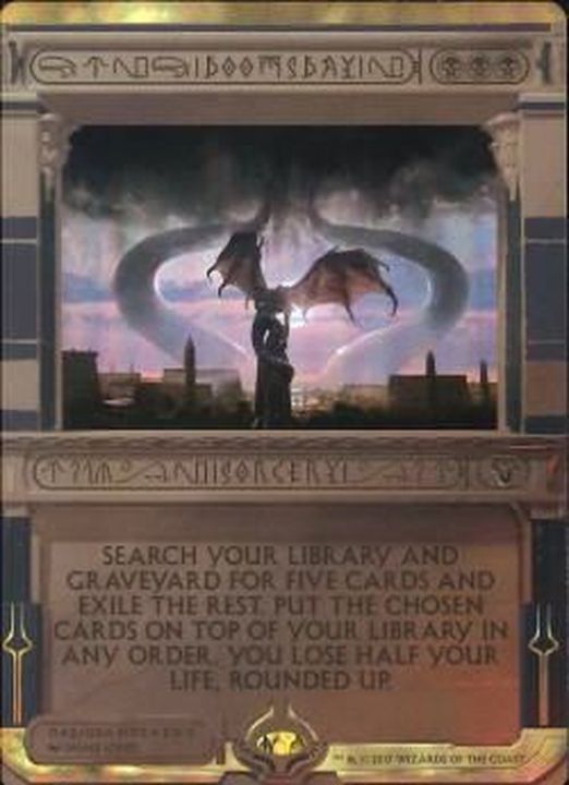 EX](FOIL)最後の審判/Doomsday《英語》【MPS】