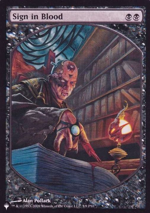 Magic Player Rewards)血の署名/Sign in Blood《英語》【Reprint Cards