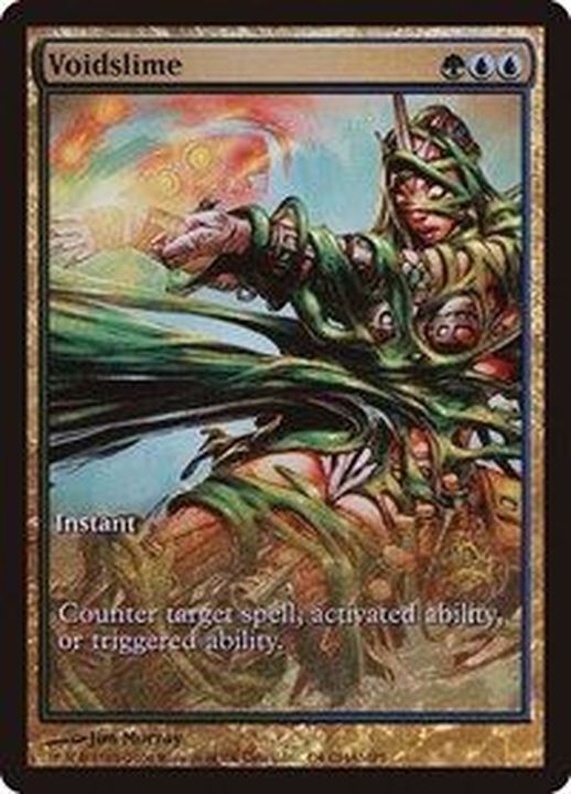 EX]虚空粘/Voidslime《英語》【Champs Promos】