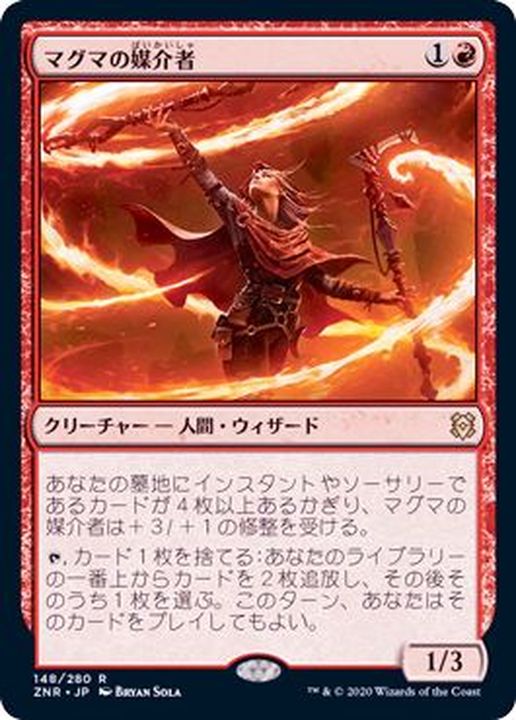 MTG 優雅な談話室 4枚セット 日本語版 EX]優雅な談話室/Elegant Parlor