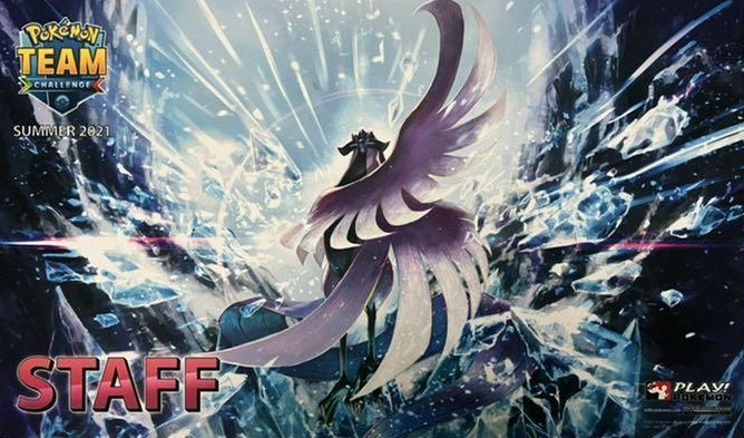 プレイマット『海外/ガラルフリーザー(STAFF)※』【サプライ】{-}