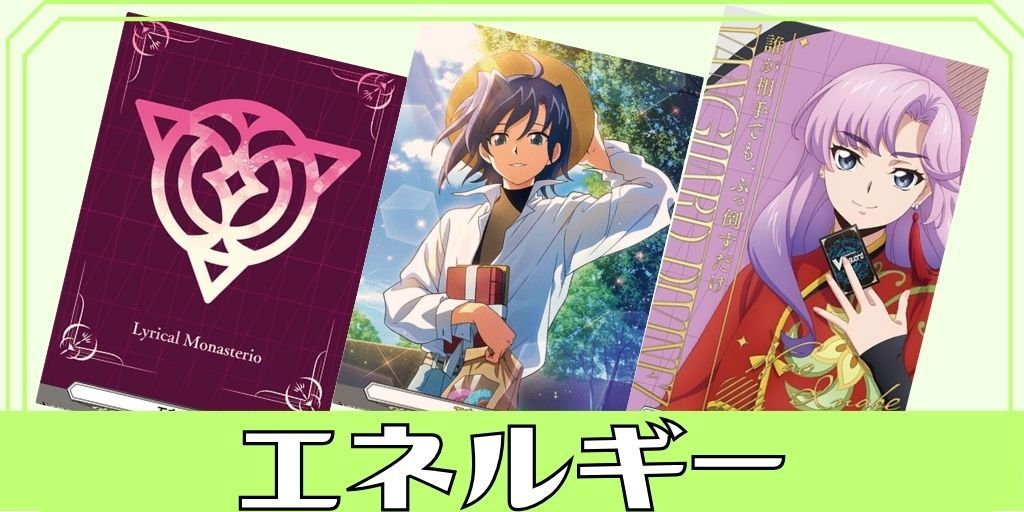 創世竜トランスエルス・メサイア【SEC】{DZ-BT06/SEC04}《ブラント